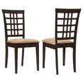 thumbnail image 1 of Kelso Lattice Back Dining Side Chair Cappuccino (Set of 2), 1 of 13
