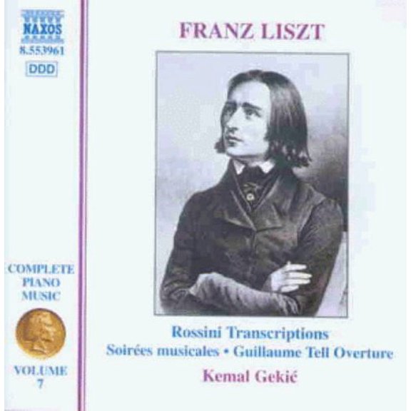 Kemal Gekic - Complete Piano Music 7 - Music & Performance - CD