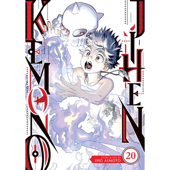 Kemono Jihen Kemono Jihen Vol. 20, (Paperback)