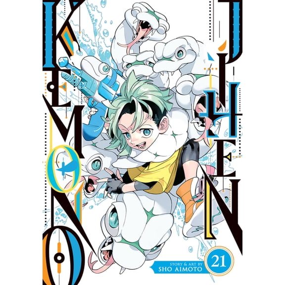 Kemono Jihen Kemono Jihen Vol. 21, (Paperback)
