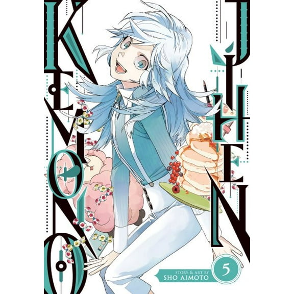 Kemono Jihen: Kemono Jihen Vol. 5 (Series #5) (Paperback)