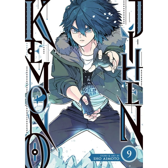 Kemono Jihen: Kemono Jihen Vol. 9 (Series #9) (Paperback)