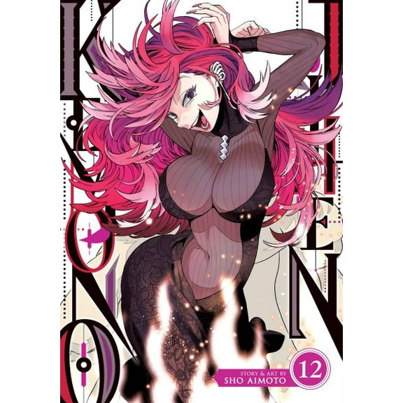 Pre-Owned Kemono Jihen Vol. 12