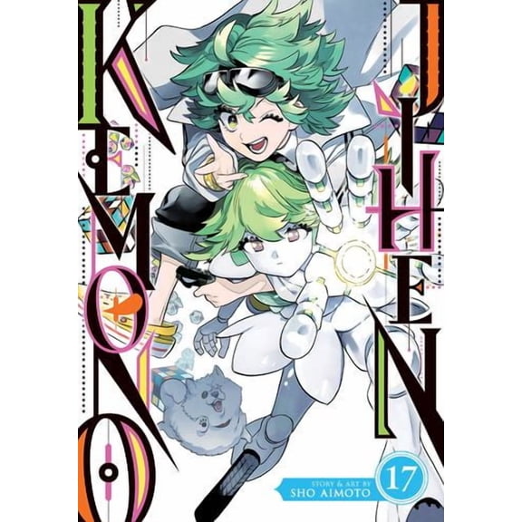 Kemono Jihen Vol. 17