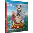 thumbnail image 1 of Kemono Michi: Rise Up - The Complete Series, 1 of 2