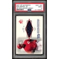 thumbnail image 1 of Ken Griffey Jr. Card 2001 SP Authentic UD Exclusives Jerseys #UD-KG PSA 9, 1 of 2