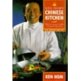 thumbnail image 1 of Pre-Owned Ken Hom's Chinese Kitchen: With a Consumer's Guide to Essential Ingredients (Paperback) 1857938453 9781857938456, 1 of 1