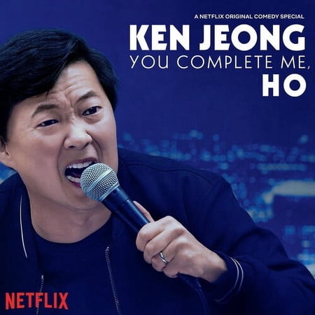 Ken Jeong - You Complete Me Ho - Music & Performance - Vinyl