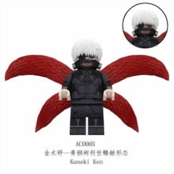 Ken Kaneki - Aogiri Tree Rize Rinkaku form minifigure building block toys