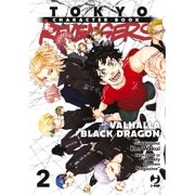 Ken Wakui,Loris Usa Tokyo revengers. Character book. Valhalla black dragon Vol. 2 Paperback
