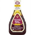 thumbnail image 1 of Ken's Steak House Lite Raspberry Walnut Vinaigrette Dressing & Marinade - 16 oz Packaging May Vary (Pack of 2), 1 of 5