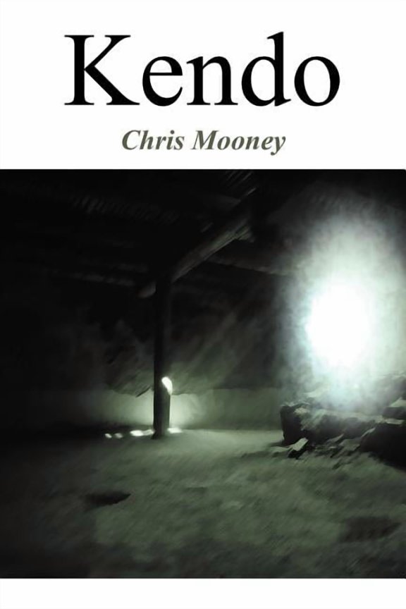 Kendo, (Paperback)