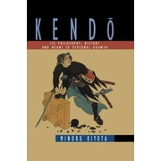 Kendo, Hardcover