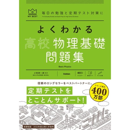 長久保のしそ巻 長久保のしそ巻き 2パック 長久保食品 漬物 大根のしそ巻き いわき 福島 お土産 ポイント消化 お試し メール便 食品 他の商品と同梱不可