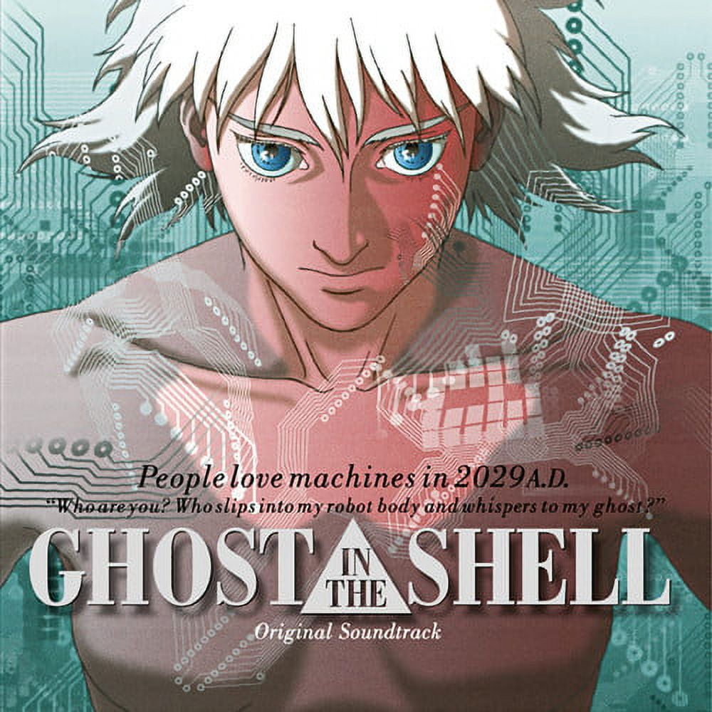 Kenji Kawai - Ghost in the Shell (Original Motion Picture Soundtrack) - Music \u0026 Performance - Vinyl