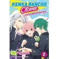 thumbnail image 1 of Kenka Bancho Otome: Love's Battle R Kenka Bancho Otome: Love's Battle Royale, Vol. 2, (Paperback), 1 of 1