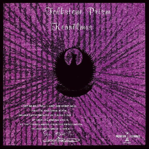 Kennelmus - Folkstone Prism - Music & Performance - CD