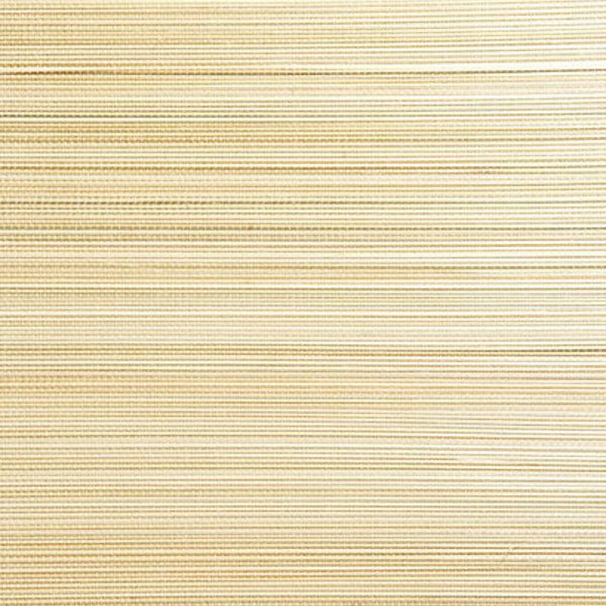 Kenneth James Li Mei Beige Grasscloth Wallpaper
