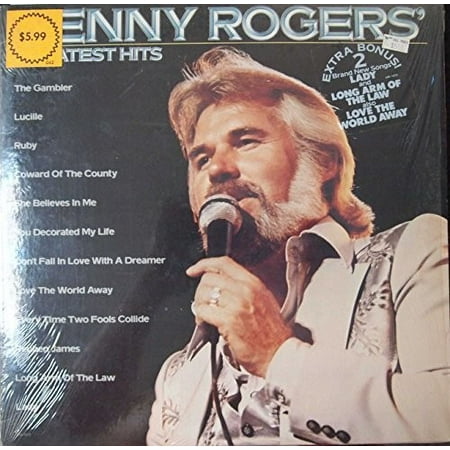 Kenny Rogers - Greatest Hits - Vinyl