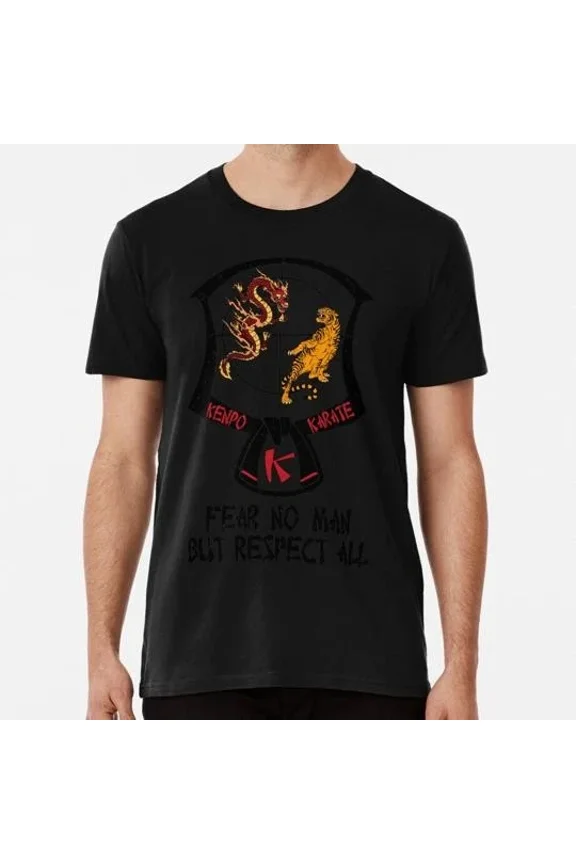 Kenpo Karate Black Belt Saying S to 5XL Made in the USA T-Shirt