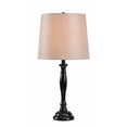 thumbnail image 1 of Kenroy Home 33248BL Lora Black Table Lamp with Silver Metallic Fabric Shade, 1 of 2