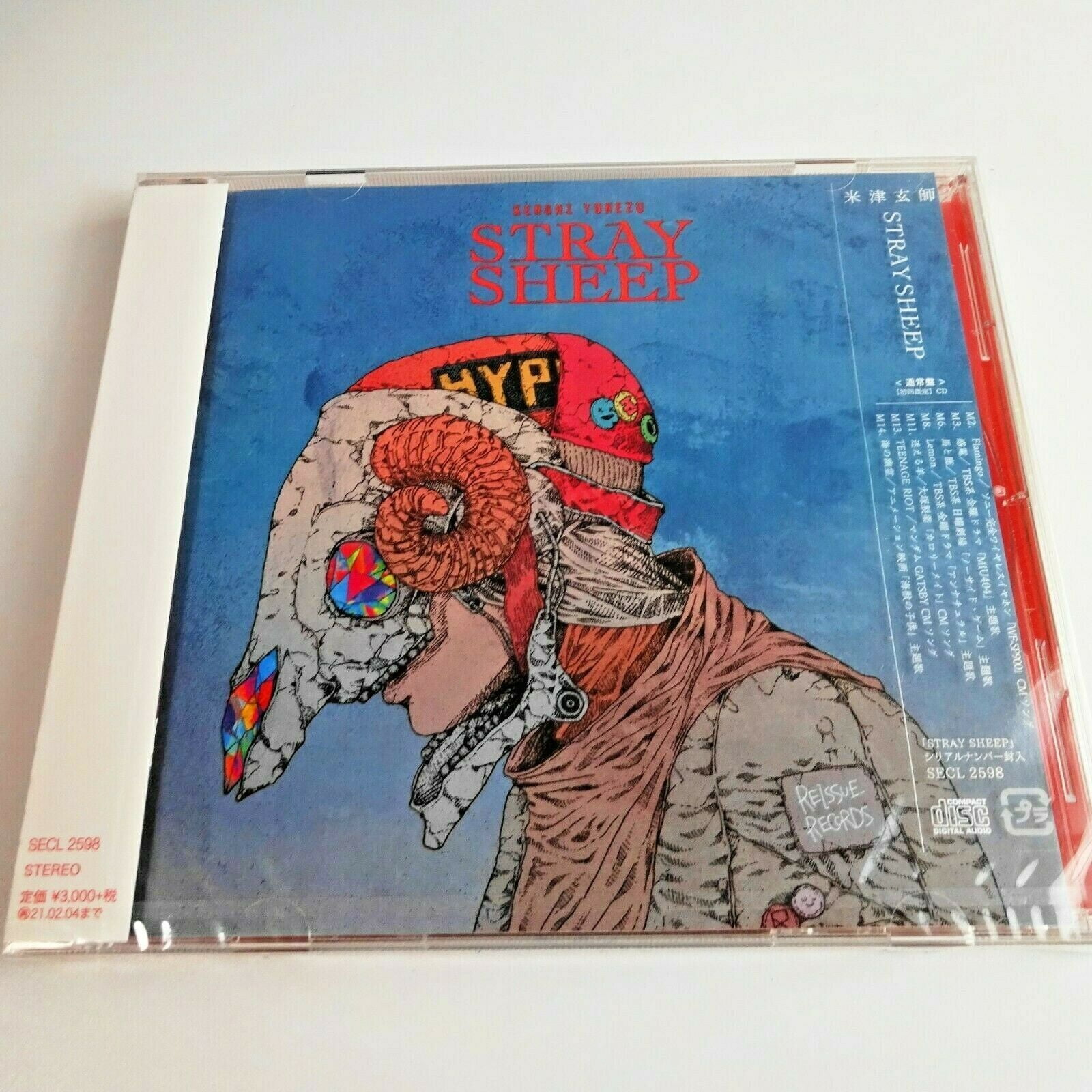 STRAY SHEEP(アートブック盤) 米津玄師 - STRAY SHEEP (アートブック盤(Blu-ray)) - Amazon