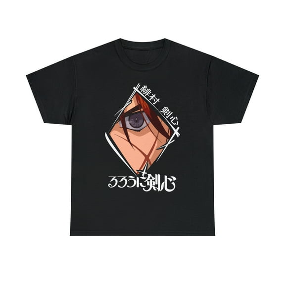 Kenshin Samurai X ANime Tee