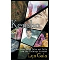 thumbnail image 1 of Kensho, (Paperback), 1 of 1