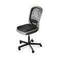 thumbnail image 1 of Kensington Memory Foam Seat Rest 15 1/2w x 16d x 2h Black 82024, 1 of 3