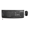thumbnail image 1 of Kensington Pro Fit Wireless Desktop Set, Black, 1 of 3