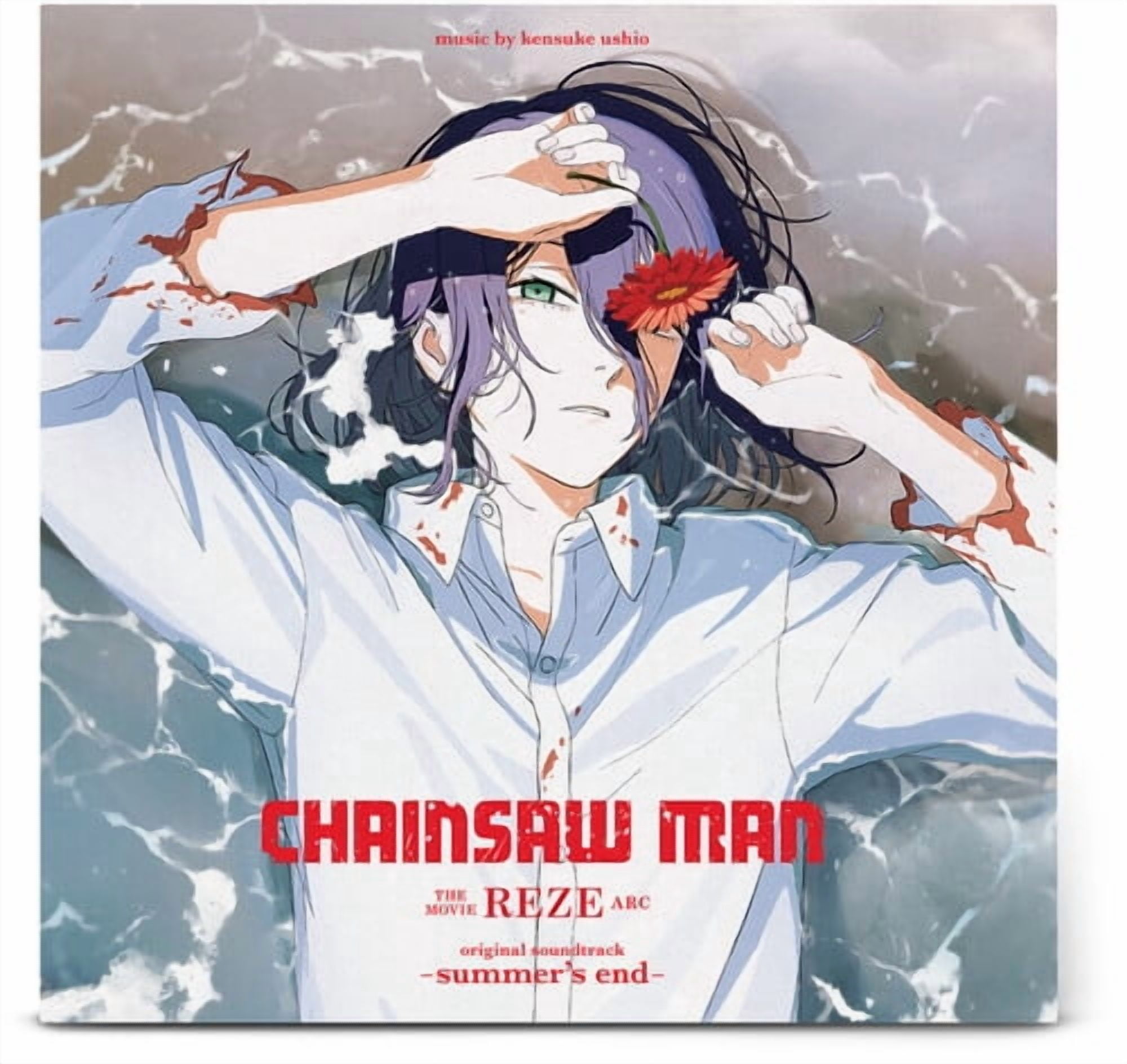 Kensuke Ushio - Chainsaw Man The Movie: Reze Arc Soundtrack - Music & Performance - Vinyl
