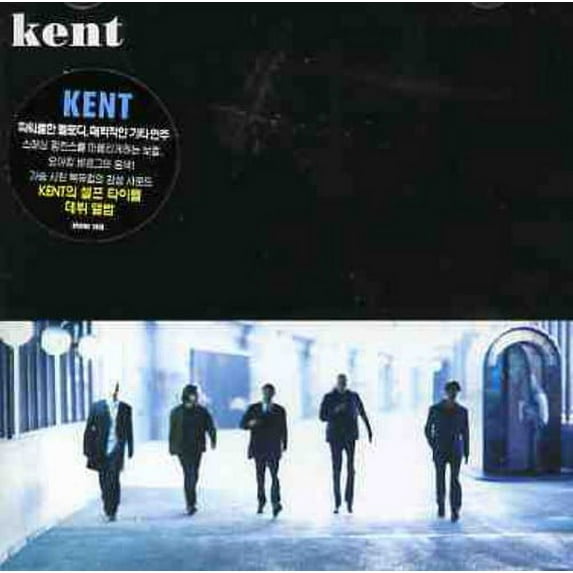 Kent (CD)