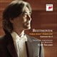 Sony Symphony No. 9 Music & Performance Kent Nagano CD