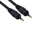 thumbnail image 1 of Kentek 12 Feet FT Mini toslink optical 3.5mm male to male M/M audio molded cable cord sound system stereo S/PDIF digital for Mac PC, 1 of 1