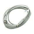 thumbnail image 1 of Kentek 15 Feet FT USB Cable Cord For HP PHOTOSMART B211A B8550 C310A C3100 6383 6388 6510 6520 Printer Beige, 1 of 1