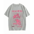 thumbnail image 1 of Kento Nanami Jujutsu Kaisen Cotton casual T-shirt, 1 of 8