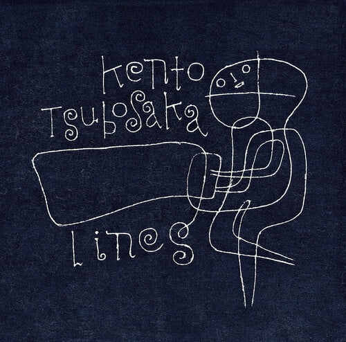 Kento Tsubosaka - Lines - SHM - Music & Performance - CD