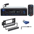 thumbnail image 1 of Kenwood CD Receiver w/iPhone/Android For 1995-1997 Oldsmobile Cutlass Supreme, 1 of 12