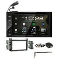 thumbnail image 1 of Kenwood DVD/iPhone/Android/Bluetooth/USB Receiver For 2006-09 Pontiac Solstice, 1 of 13