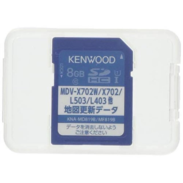Kenwood KENWOOD Saisoku Navi map update software KNAMD819B