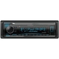 thumbnail image 1 of Kenwood KMM-BT322U Single-Din In-Dash Digital Media Receiver With Bluetooth & SiriusXM Ready, 1 of 3