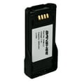 thumbnail image 1 of Kenwood KNB-L2 Battery, 1 of 5