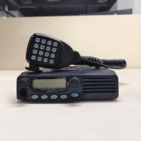 Kenwood TM-471A UHF Mobile Radio, 40W High Power, 200 Memory Channels,Alphanumeric LCD