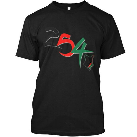 Kenyan Code - 254 T-Shirt Made in the USA Size S to 5XL