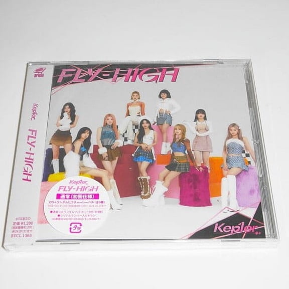 Kep1Er - Fly-High - Music & Performance - CD