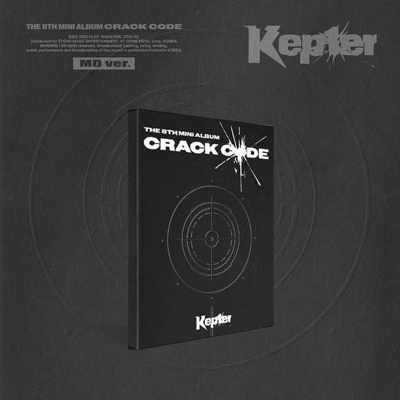 Kep1er - [CRACK CODE] 8th Mini Album MD Version