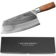 thumbnail image 1 of Kepeak 8 inch Meat Cleaver Knife , Stainless Steels Vegetable and Butcher Knife, 1 of 8