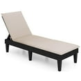 thumbnail image 1 of Kepooman Outdoor Chaise Lounge, Outdoor Lounge Chair,Outdoor Chaise Lounger Chair with Waterproof Rattan Textured PP Surface and 330 lbs Capacity-Black, 1 of 3