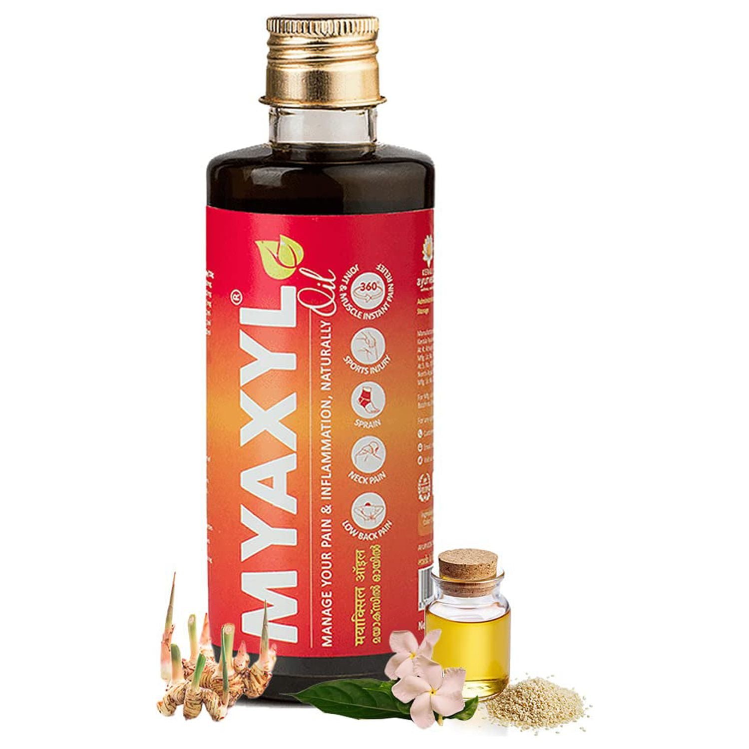 Kerala Ayurveda Myaxyl Oil 200ml For Quick Relief from Knee Pain