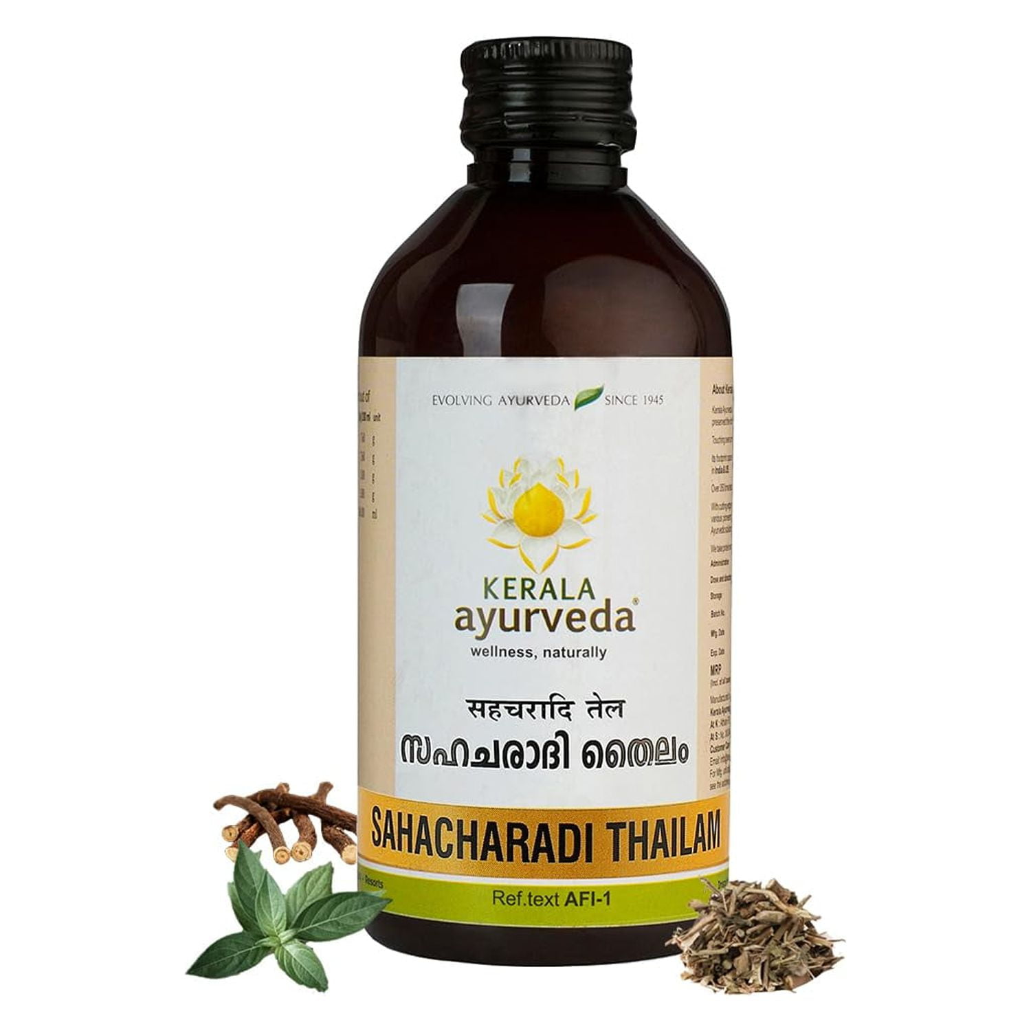 Kerala Ayurveda Sahacharadi Thailam 200ml Back pain oil Massage Oil